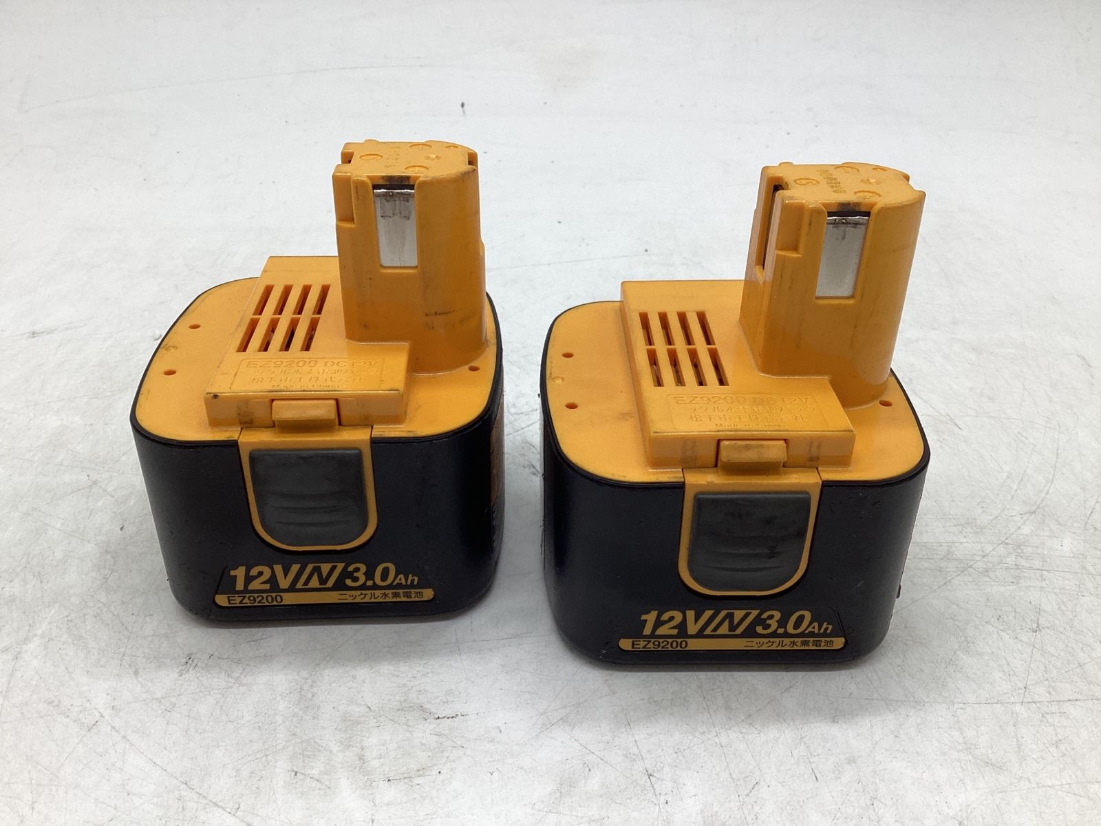 ITBC09C3EUW0 エコツール豊田インター店