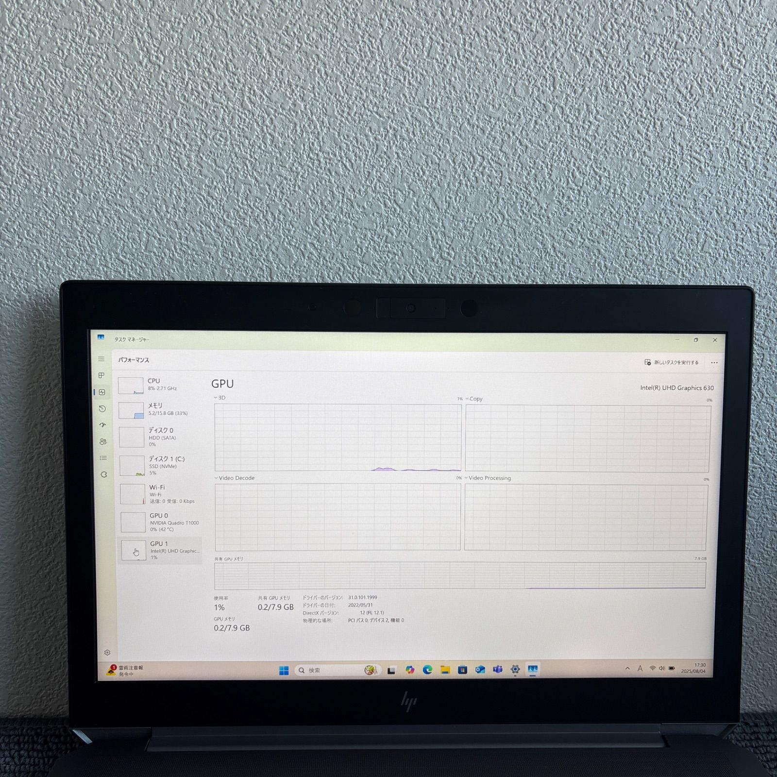 HP ZBOOK 15 G6 i7-9750H メモリ16GB HDD1TB SSD512GB 指紋認証