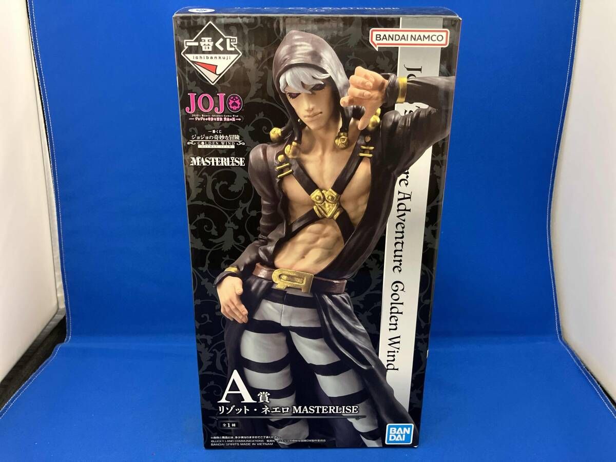 未開封品 A賞 リゾット・ネエロ MASTERLISE 一番くじ ジョジョの