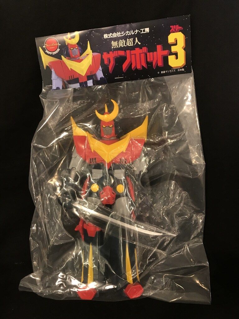 シカルナ工房 ザンボット3 ザンボットカッター付 - メルカリ