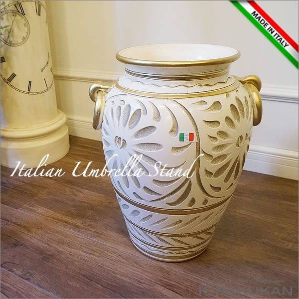 イタリア製 アンブレラスタンド 傘立て 陶器 白 ホワイト 手彩色 壺型