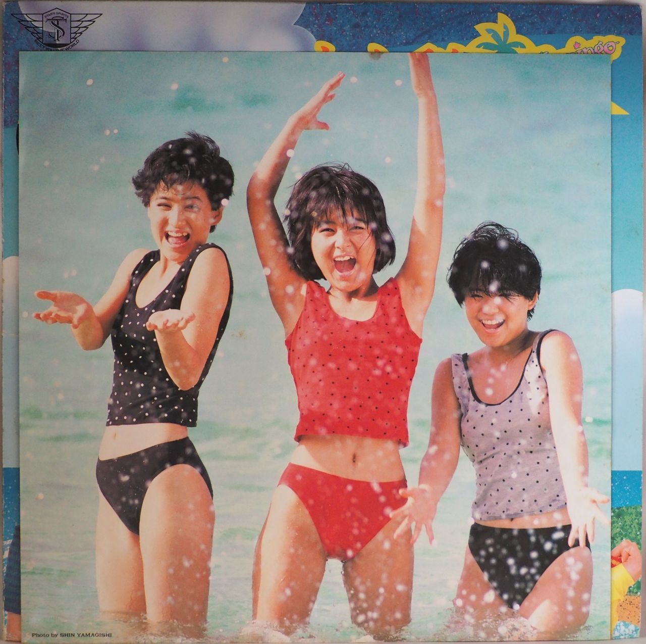 少女隊／少女隊 Flamingo Island（限定Bule Vinyl盤） - メルカリ