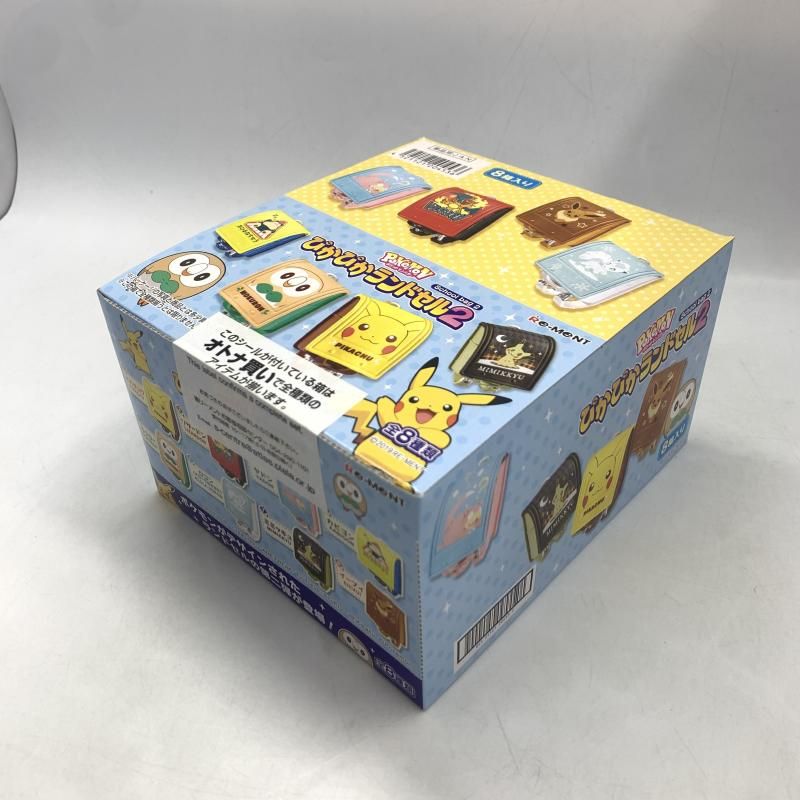 ワンダースワンカラーキン肉マンII世ドリームタッグマッチビック空箱