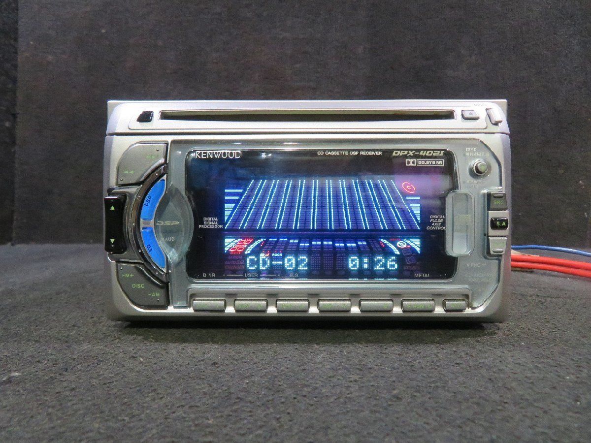 KENWOOD ケンウッド [DPX-4021] 2DIN CD カセット プレーヤー ◇取外