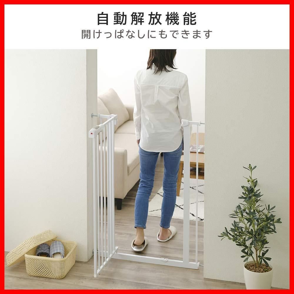 ハイタイプ ドア付き