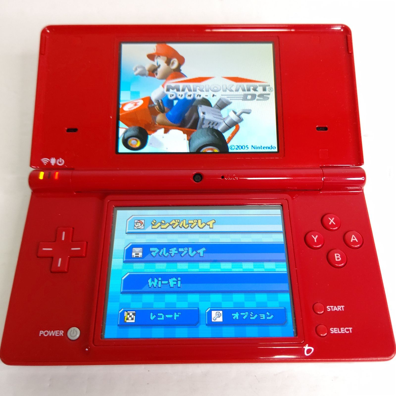 Nintendo ニンテンドーDSi レッド 美品 任天堂 ゲーム機 - たかひ商店