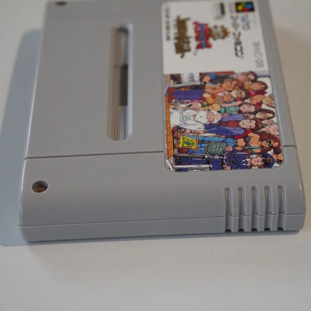大爆笑人生劇場 ドキドキ青春編 スーパーファミコンソフト（完品