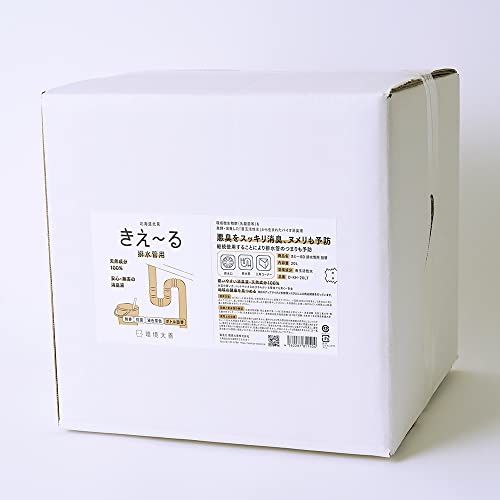 Dシリーズ 排水管用