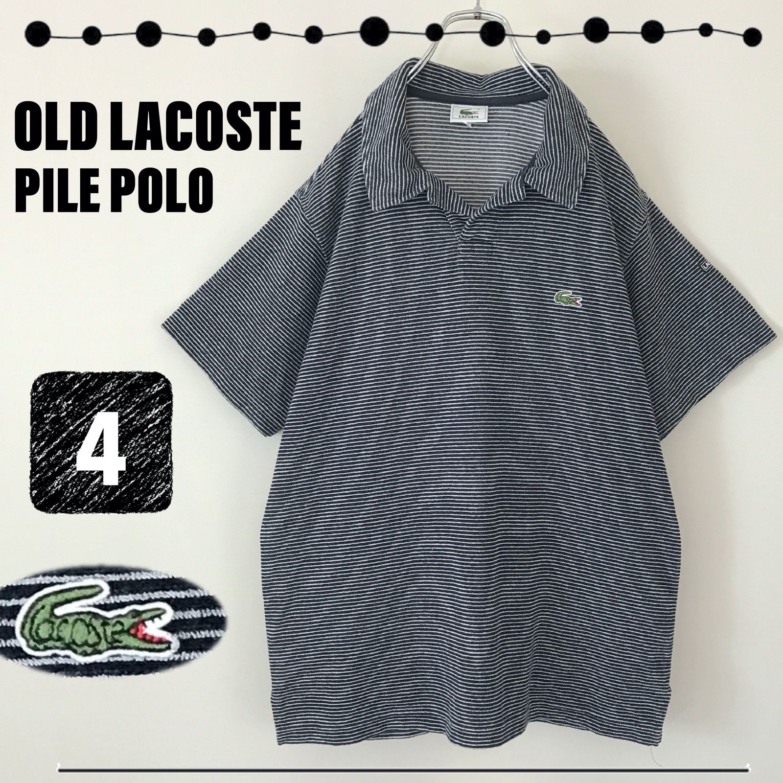 LACOSTE ラコステ大沢商会文字ワニロゴパイル地オープンカラープルオーバーシャツサイズ4（JPNメンズL）  2305M098