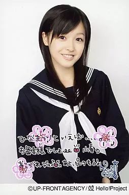 中古】生写真(ハロプロ) モーニング娘。/久住小春/制服黒・上半身