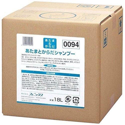 3営業日で発送 フェニックス あたま＆からだシャンプー１８Ｌ コック付 ZSY6603