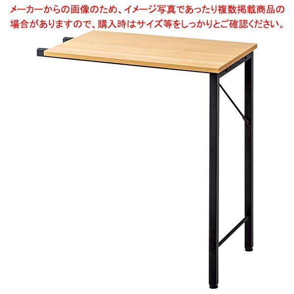 シンプルデスクオプション L字用サブデスク 61-783-36-3