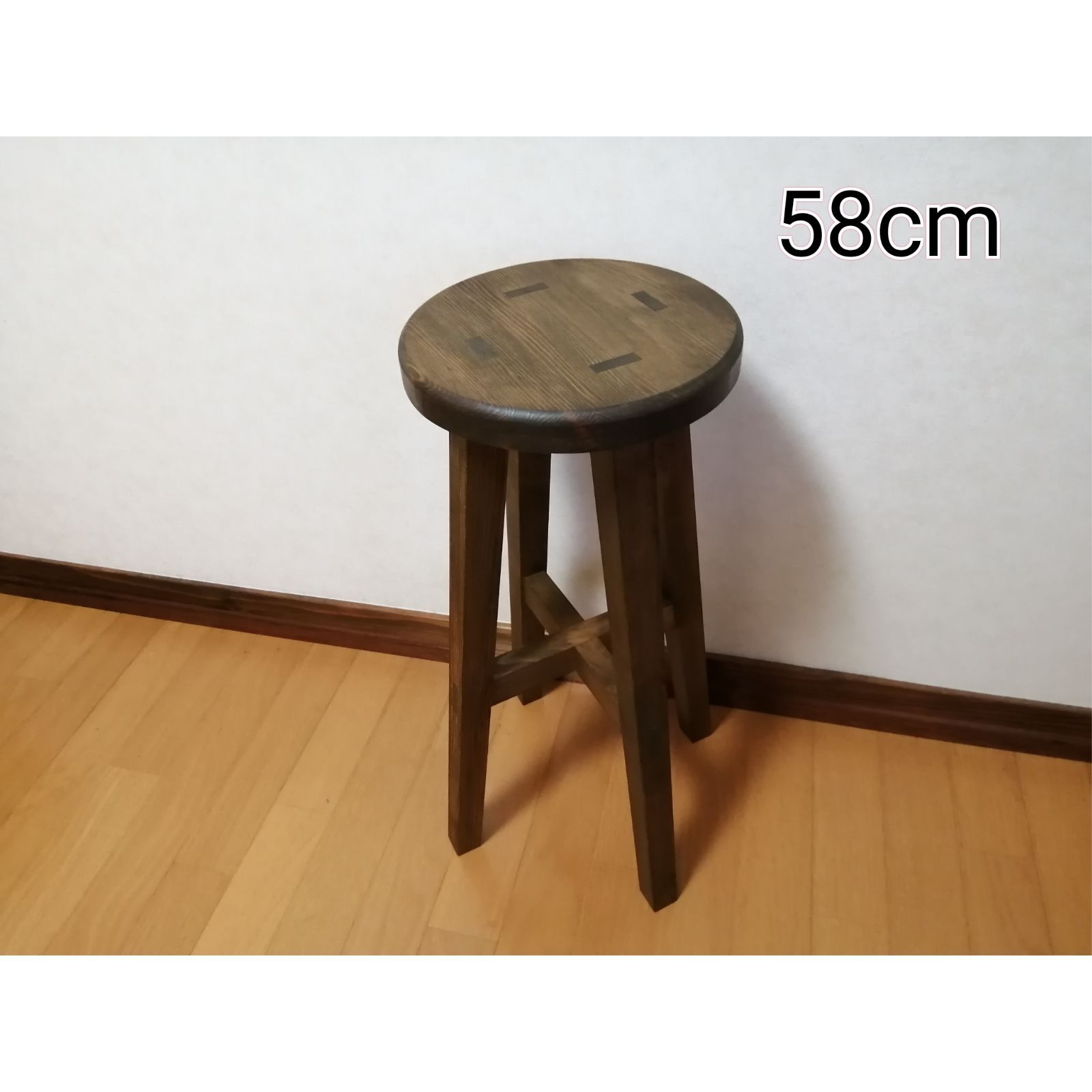 木製スツール2脚セット高さ58cm丸椅子stool