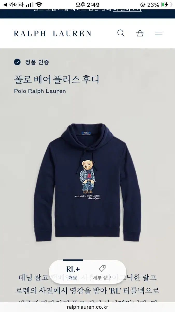 フード付きTシャツ