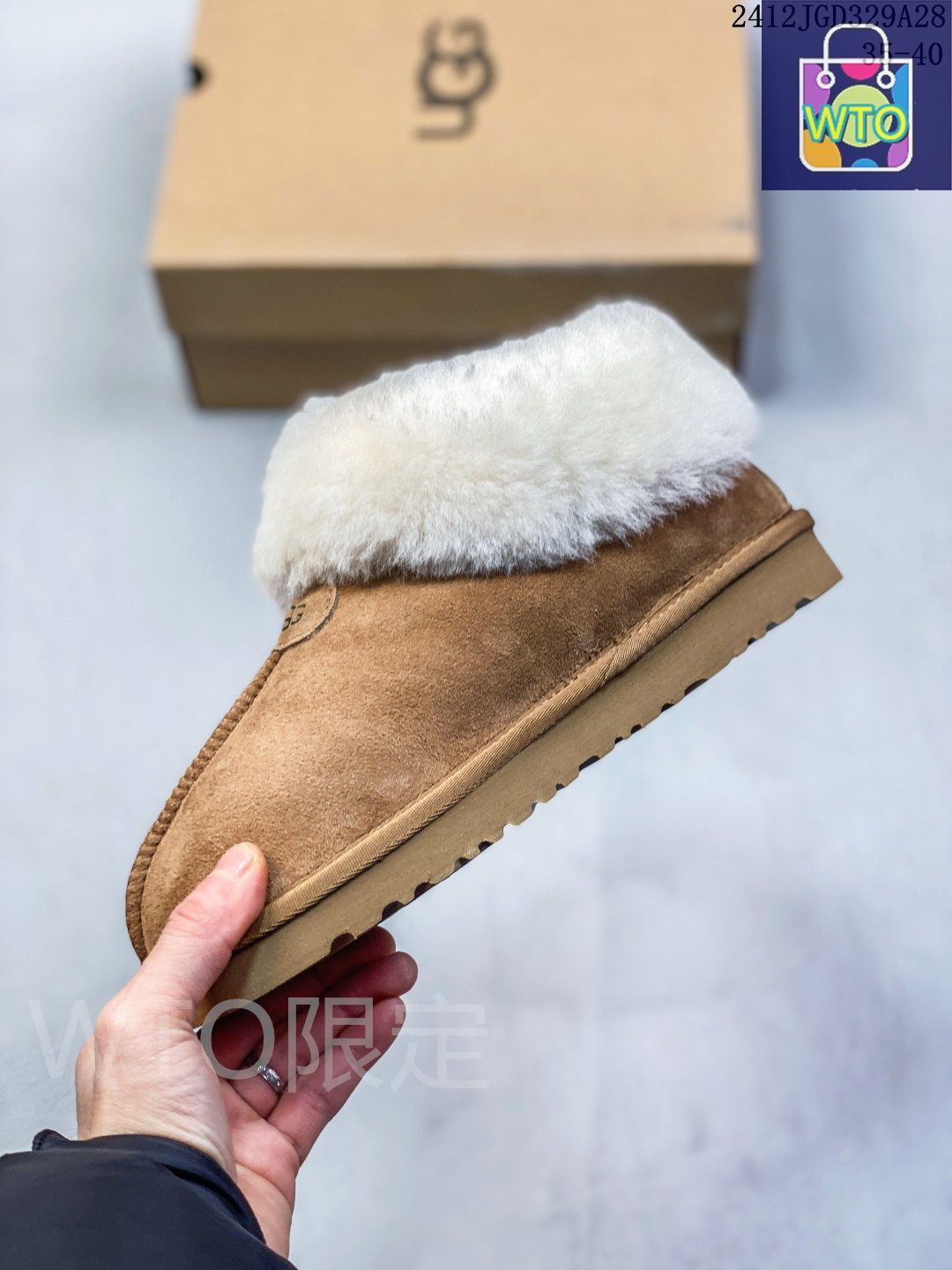 UGG レディース