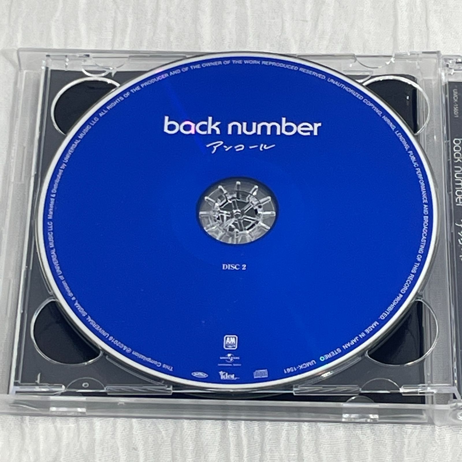 日替わり back number アンコール レコード【完全生産限定盤】 - レコード