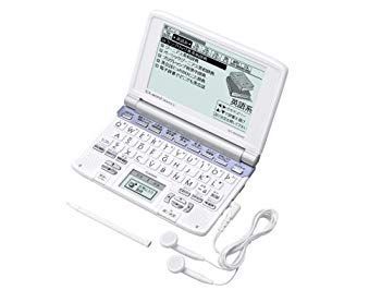 中古】【非常に良い】CASIO Ex-word (エクスワード) 電子辞書 XD-SW2500 日中韓対応手書きパネル搭載 40コンテンツ収録 音声対応  中学生学習モデル bme6fzu - メルカリ