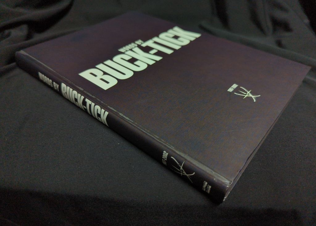 BUCK-TICK 書籍 WORDS BY BUCK-TICK 1987-2002 割引