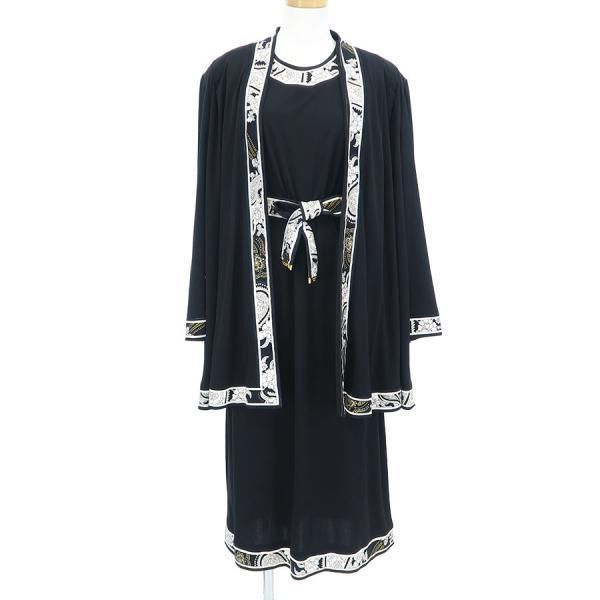 レオナール アンサンブル Bランク