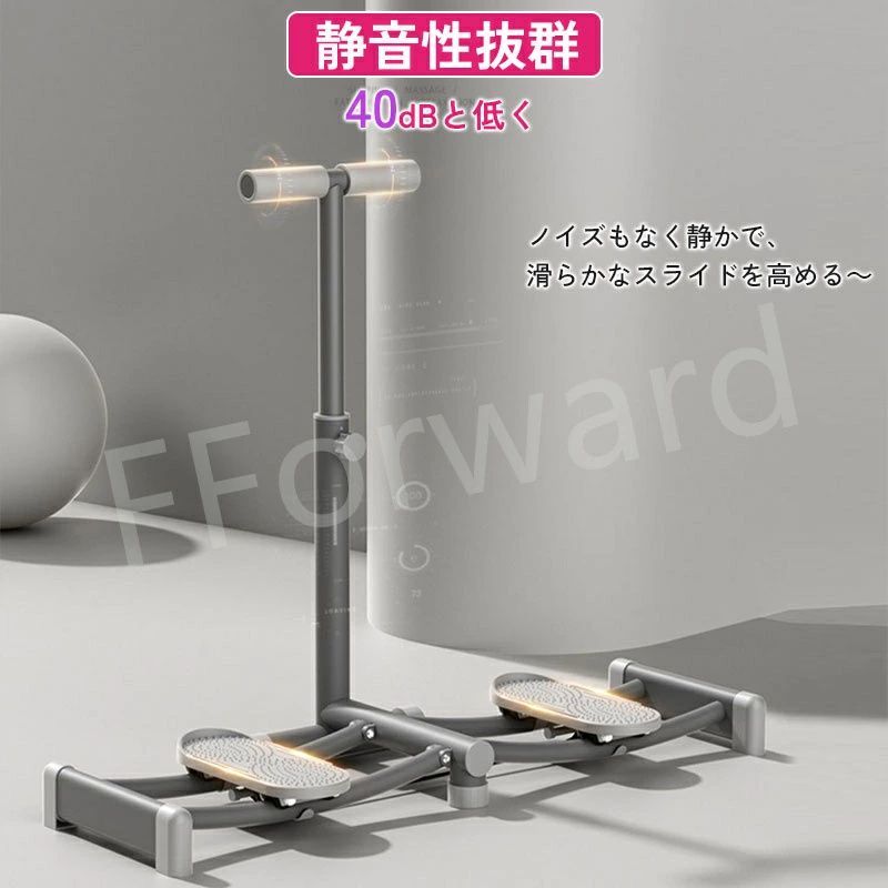 折り畳み