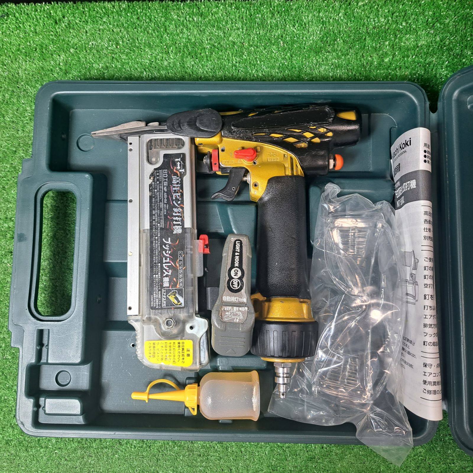 ハイコーキ HIKOKI 旧 日立工機 高圧ピンネイラ NP45HM 川崎店