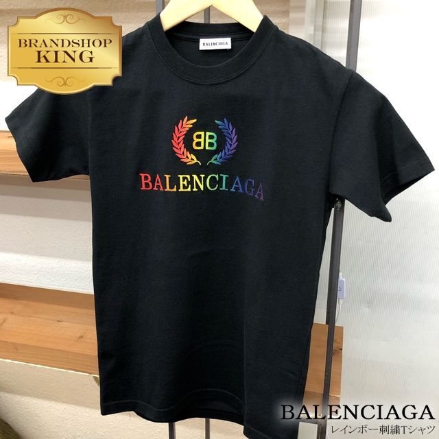 BALENCIAGA 】 2018 BBロゴ レインボー刺繍 Tシャツ XS 炭黒 0884