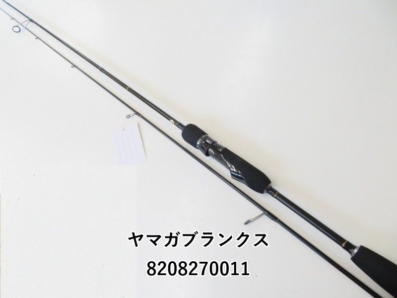 ヤマガブランクス ヤマガブランクス | イシグロ公式オンラインショップ