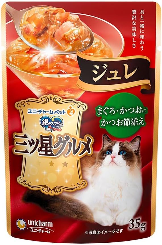 北九州·福岡市限定】極美品❗レンジ台 2025年購入 木製 大川家具