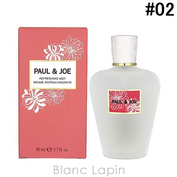 ポール＆ジョー Pu0026J リフレッシングミスト #02 APPLE CARAMELIZED 80ml [502885]