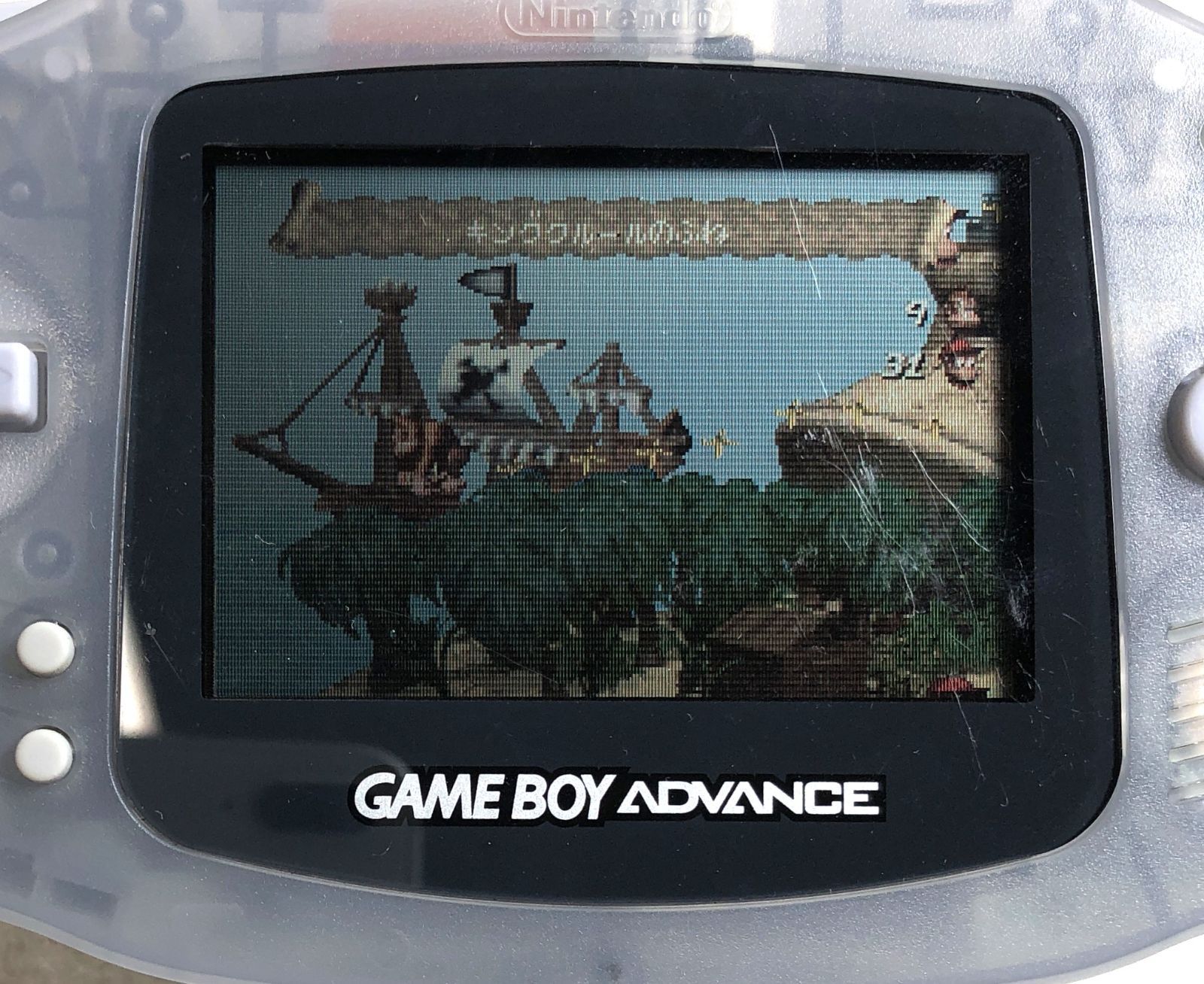 AGB-001