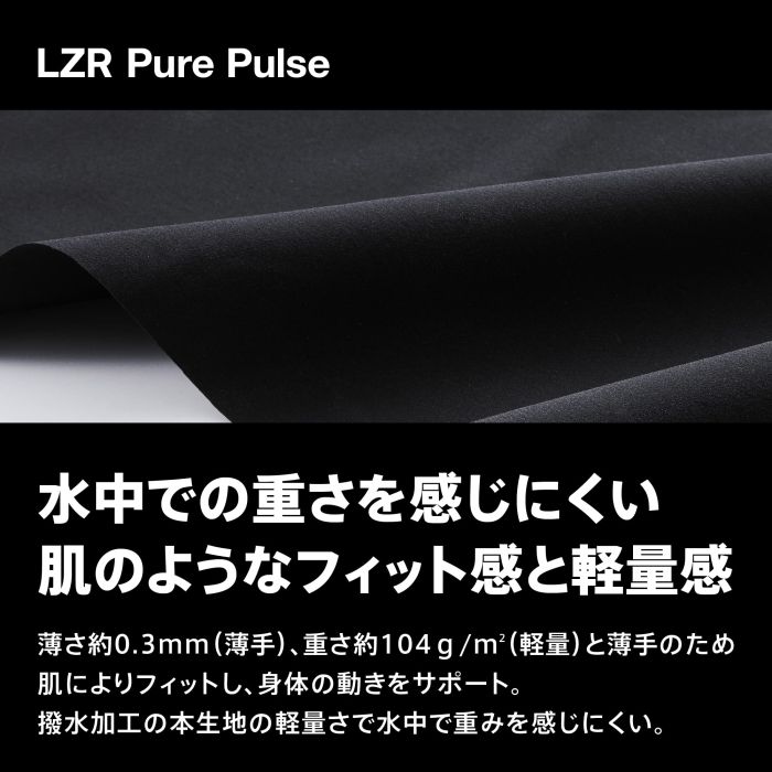 5営業日で発送