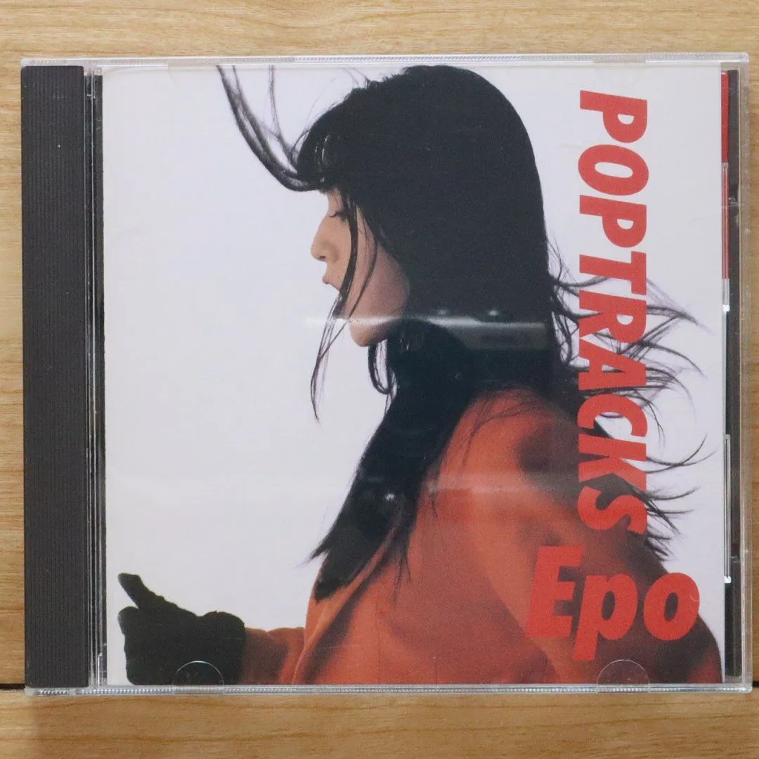 2025年最新】POPTRACKSの人気アイテム - メルカリ