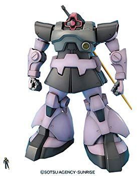 MG 1/100 MS-09 ドム Ver.ONE YEAR WAR 0079 (機動戦士ガンダム) o7r6kf1 Amazon | MG 1/100 MS-09 ドム Ver.ONE YEAR WAR 0079 (機動戦士