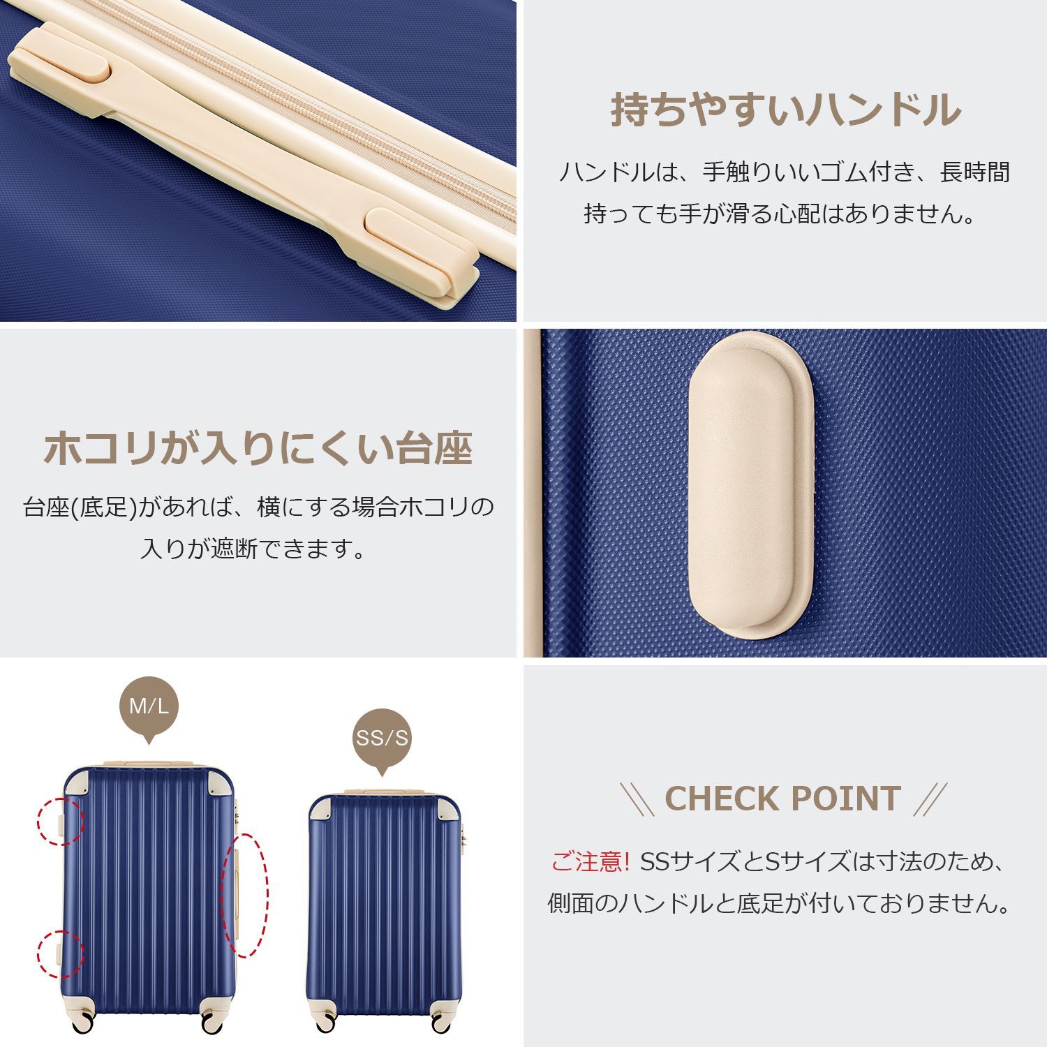 キャリーケース｜USB充電｜カップホルダー｜Lサイズ｜ビジネス用｜PP315895IAA