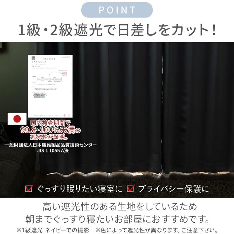 シンプル 幅100