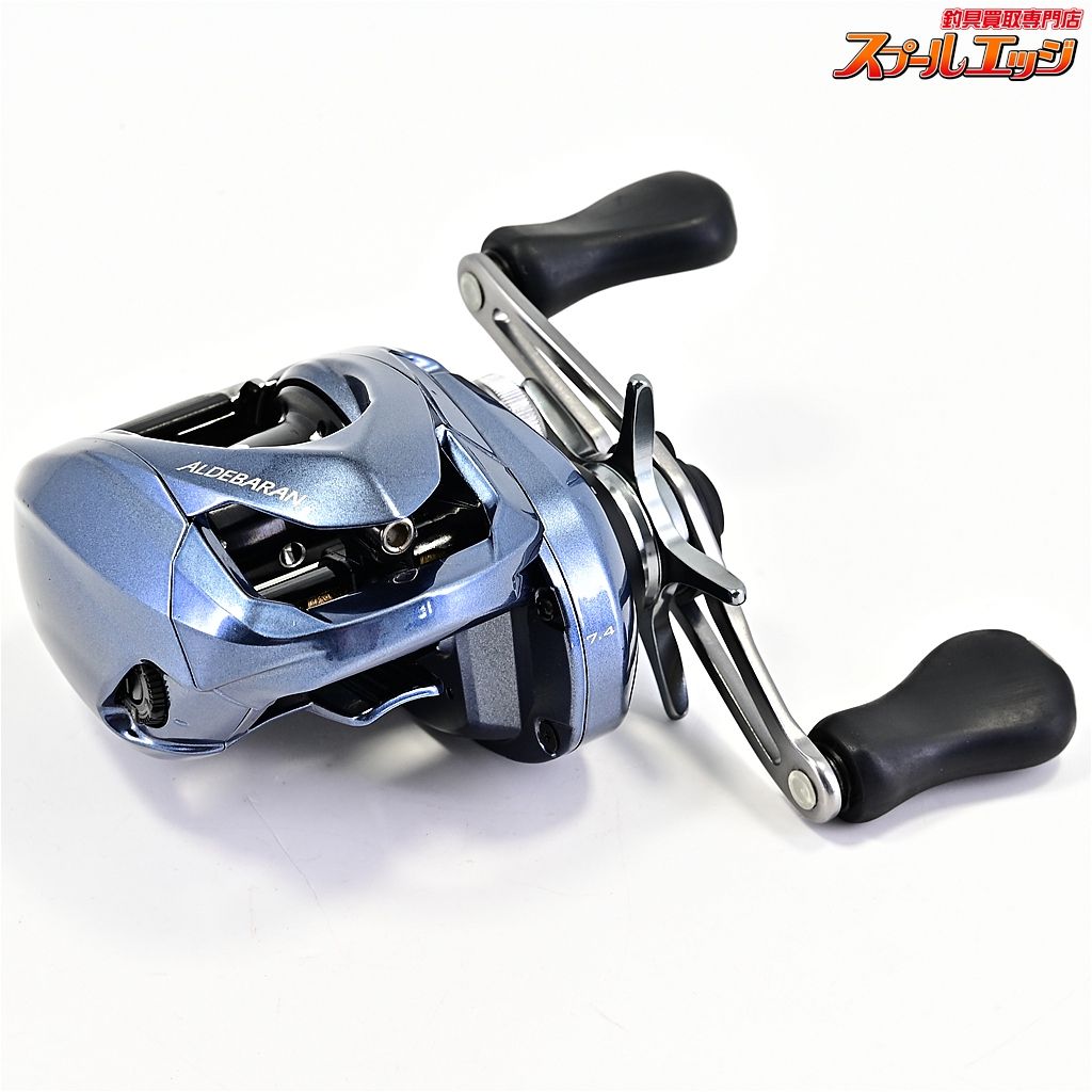 SHIMANO ALDEBARAN MGL 31HG 本体 アルデバランMGL 31HG LEFT