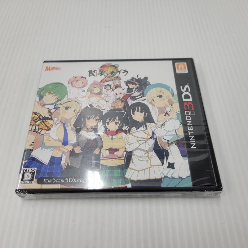 閃乱カグラ2 -真紅- にゅうにゅうDXパック 3DS☆閃乱カグラ