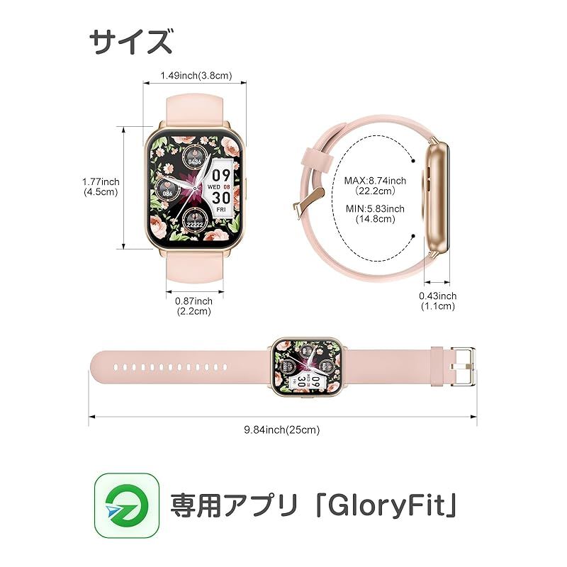 スマートウォッチ iPhone/Android対応 Bluetooth 通話機能付き 1.85インチ 大画面 腕時計 歩数計 Smart Watch 着信電話通知 IP68防水 アラーム タイマー ストップウォッチ 天気予報 100+種類運動モード 技 スマートウォッチ Bluetooth iPhone⁄Android対応 2026年新 Bluetooth通話機能 通話機b公式