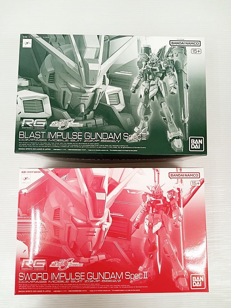 ♥品 RG 1|144 ソードインパルスガンダムSpecII プラモデル ＋ RG 1|144 ブラストインパルスガンダムSpecII プラモデル MA2F361-683