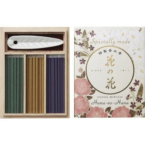 富張広司、【大平山のさくら】、希少画集画、風景、自然、さくら 富張広司、【大平山のさくら】、希少画集画、風景、自然、さくら