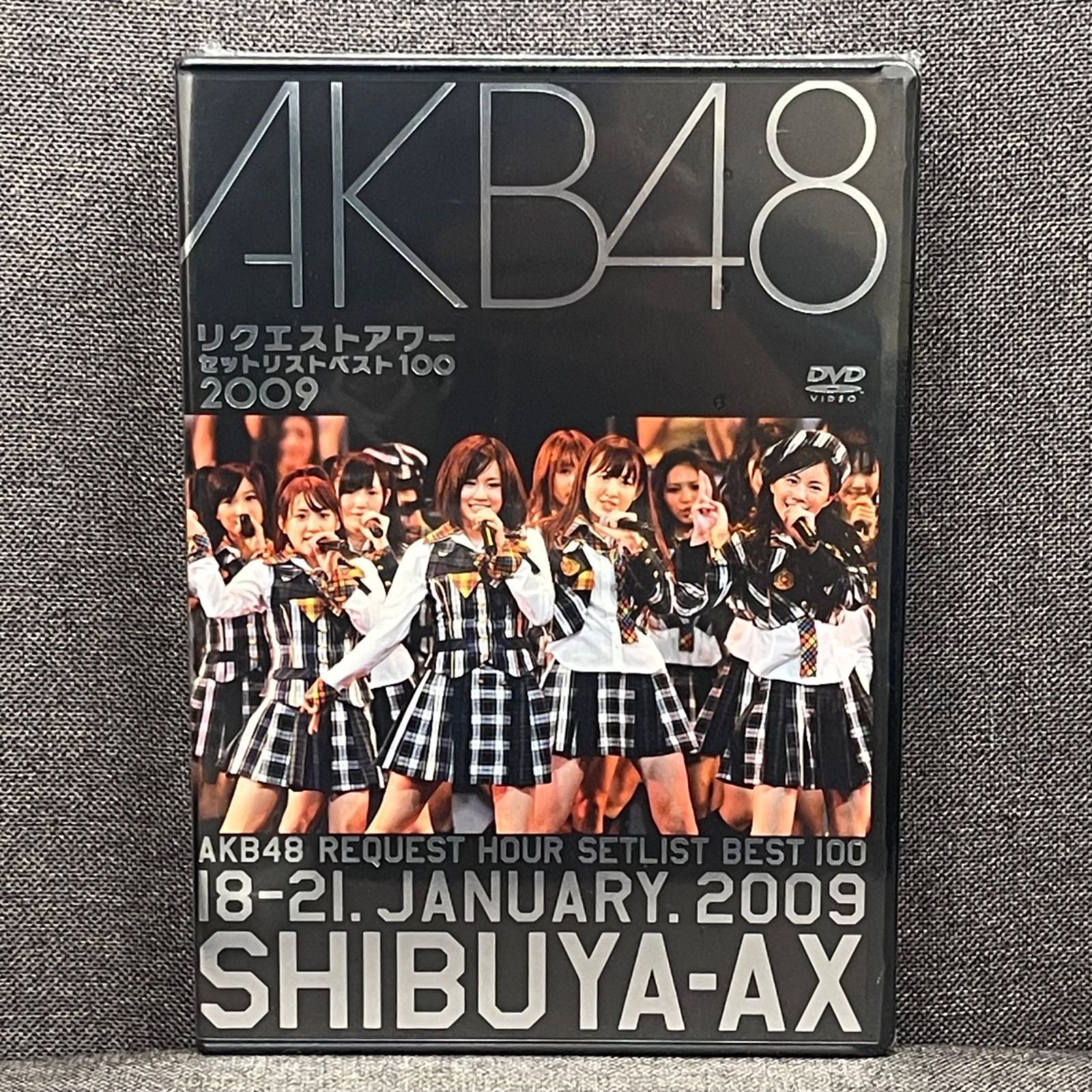 新品未開封AKB48/リクエストアワーセットリストベスト100 2011 4da 新品未開封AKB48/リクエストアワーセットリストベスト100 2011 4da