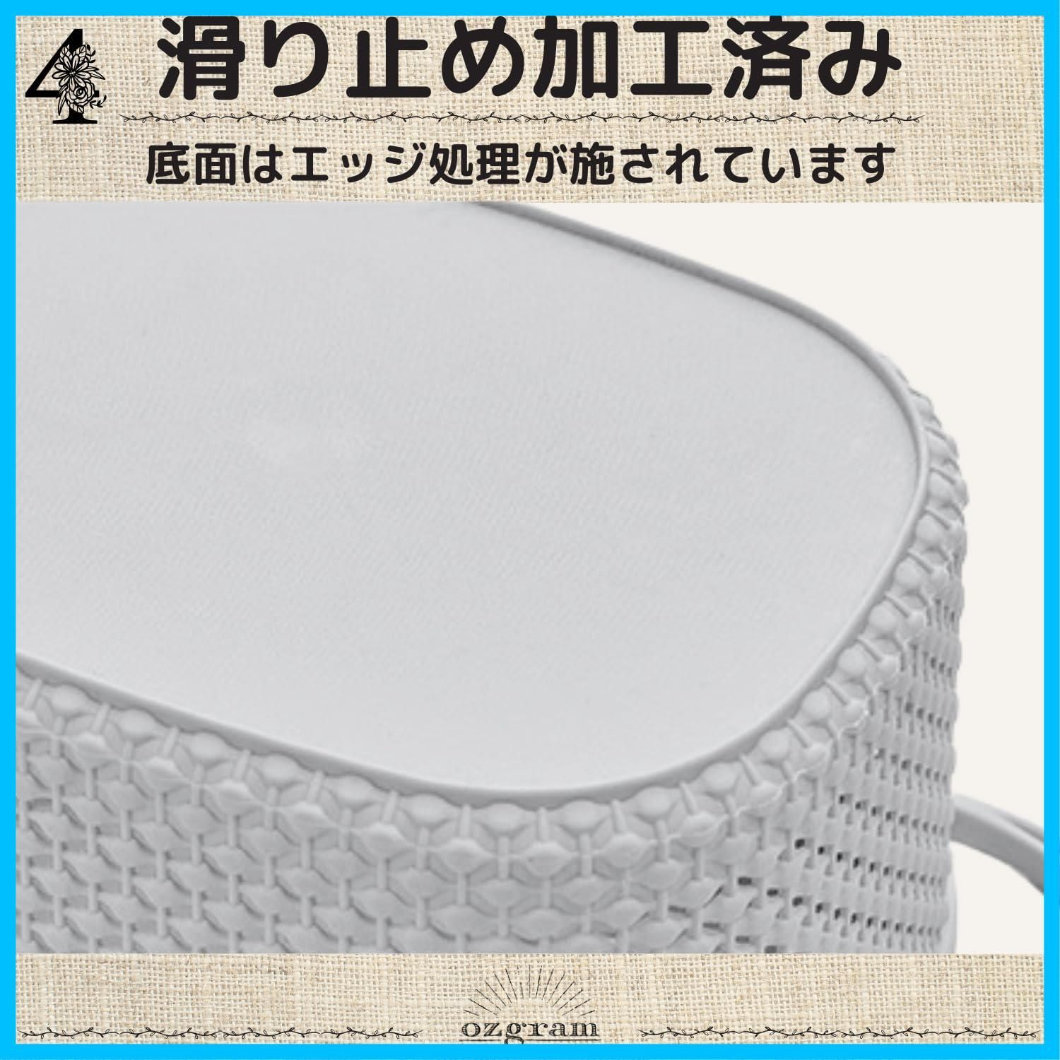 ランドリーバスケット お風呂