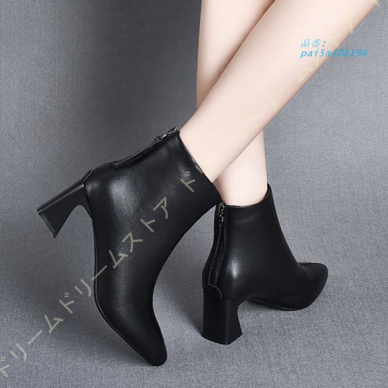 袴ブーツ 秋ブーティー レディース ショートブーツ ポインテッドトゥ 皮靴 バックファスナー 太めヒール ハイヒール アンクルブーツ 牛革 デザインヒール pai5a408194 WWW_NOITHATQUANGTHANH_NET