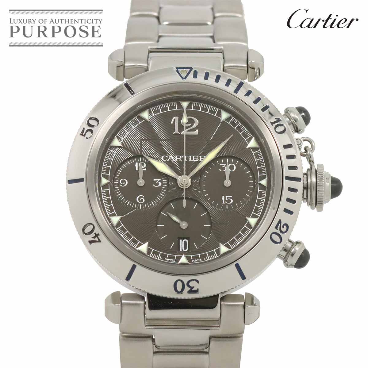 備前焼 『午』島村光 希少作 『馬』置物 『光』 陶芸 干支 馬