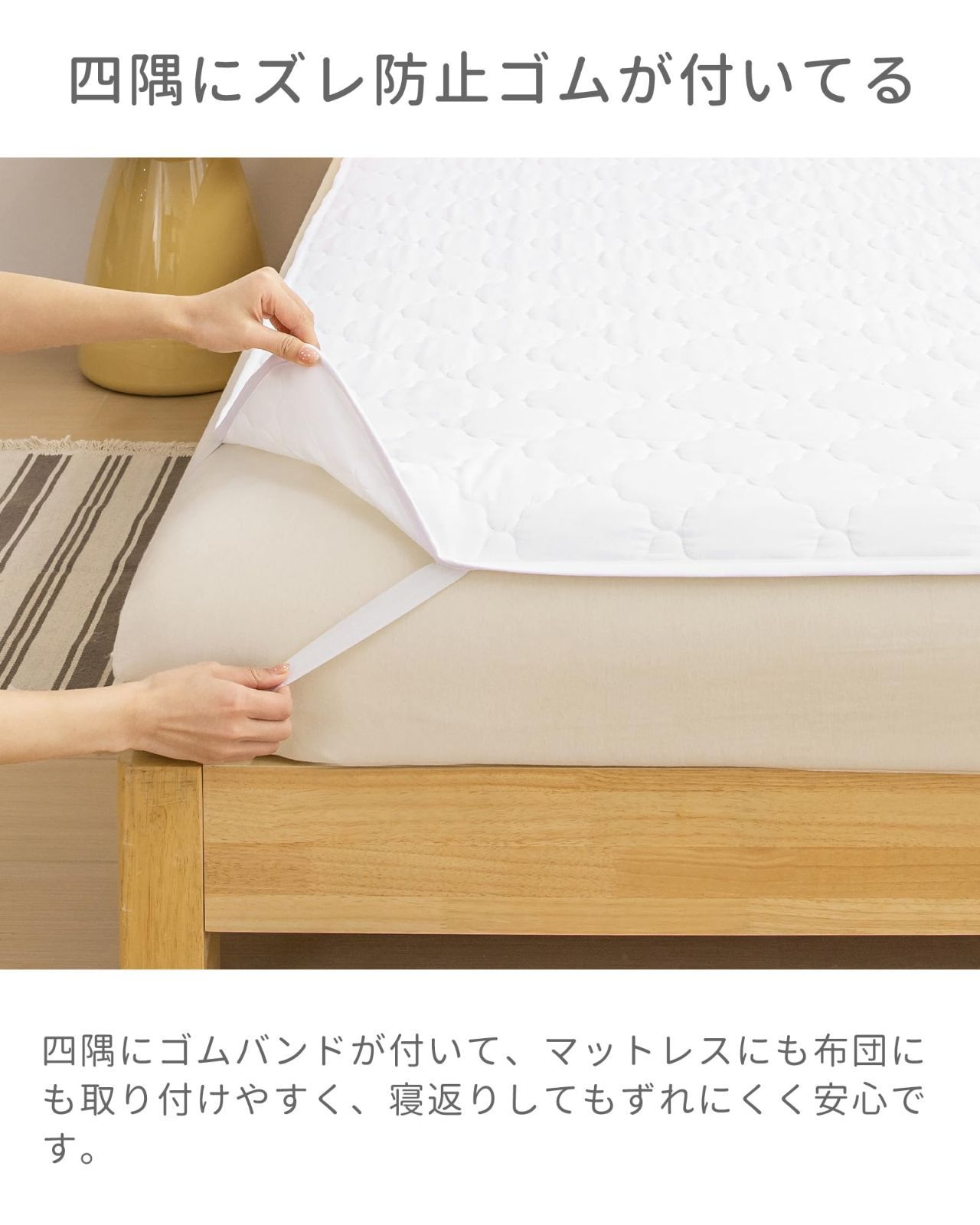 テルスガイザー 家庭用温水循環式サウナマットレス YOSAヨサ テルス