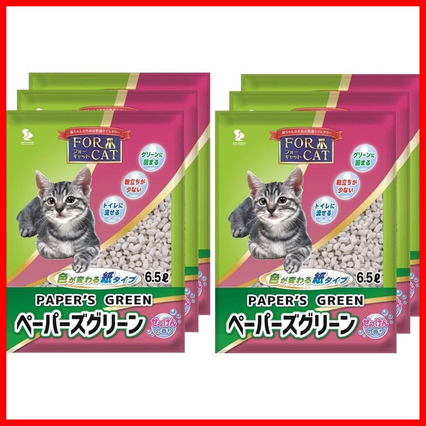 在庫セール】新東北化学工業 猫砂 ペーパーズグリーンせっけんの香り 6.5L