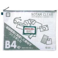 ノータムクリアB4 ブルー UNC-B4 36 15枚 サクラクレパス
