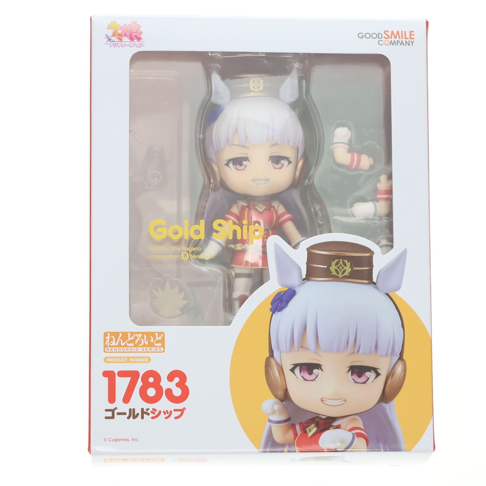 ねんどろいど 1783 ゴールドシップ ウマ娘 プリティーダービー 完成品 可動フィギュア グッドスマイルカンパニー