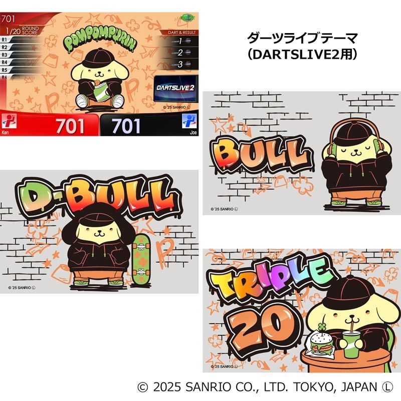 全国送料無料】Sanrio characters ダーツセット with DARTSLIVE