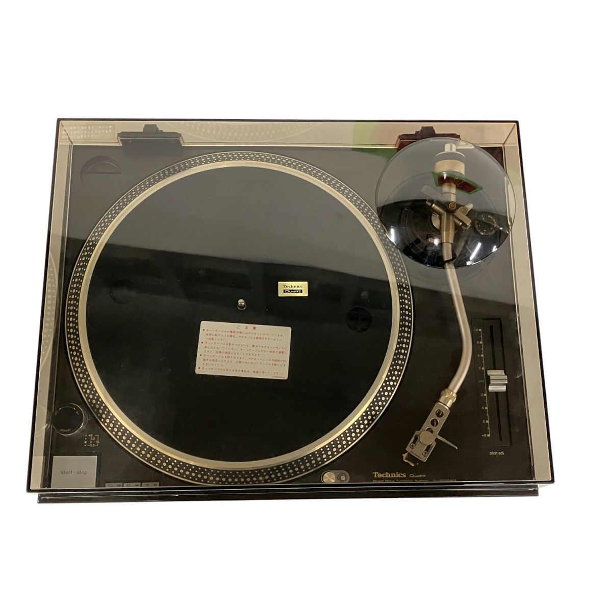 SL-1200MK4 SHURE